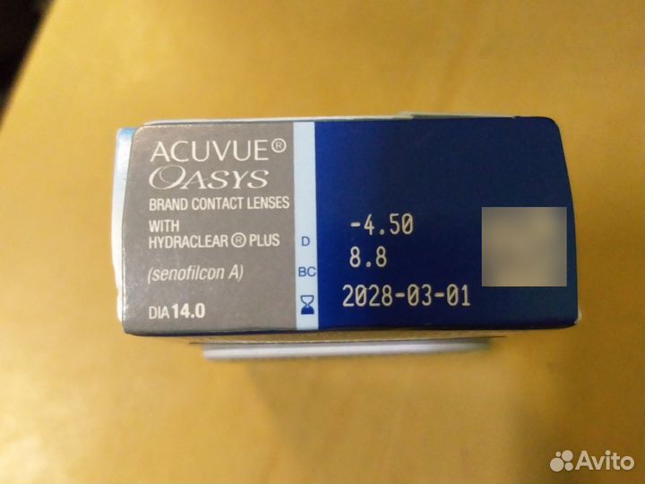 Линзы контактные acuvue oasys двухнедельные -4,5