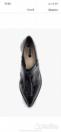 Лоферы женские lost ink