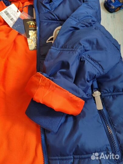 Куртка для мальчика