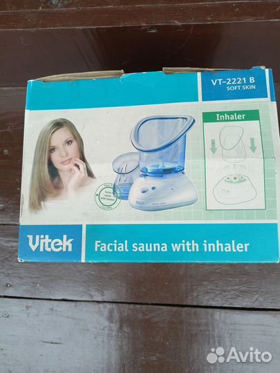 Сауна для лица, плюс ингалятор. VT-2221 B