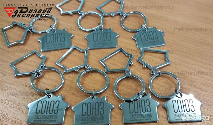 Лазерная и фрезерная резка, печать, гравировка