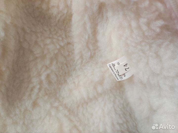 Зимний комбинезон