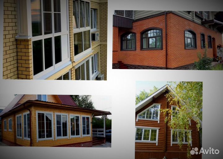 Окна пластиковые