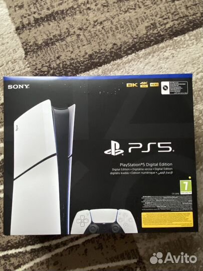 Sony playstation 5 slim digital edition europe