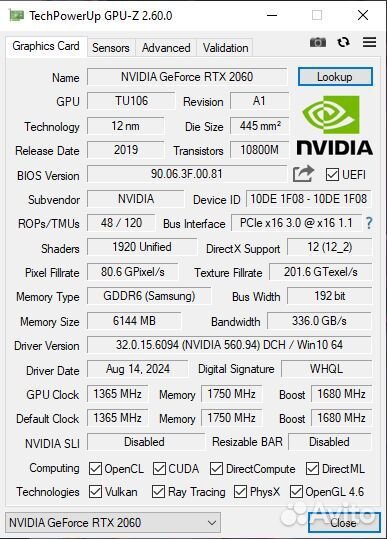 RTX 2060 Игровой компьютер