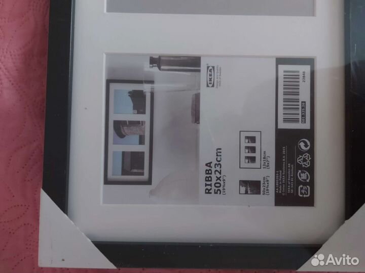 Рамки для фото IKEA