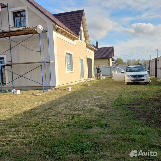 Строительство