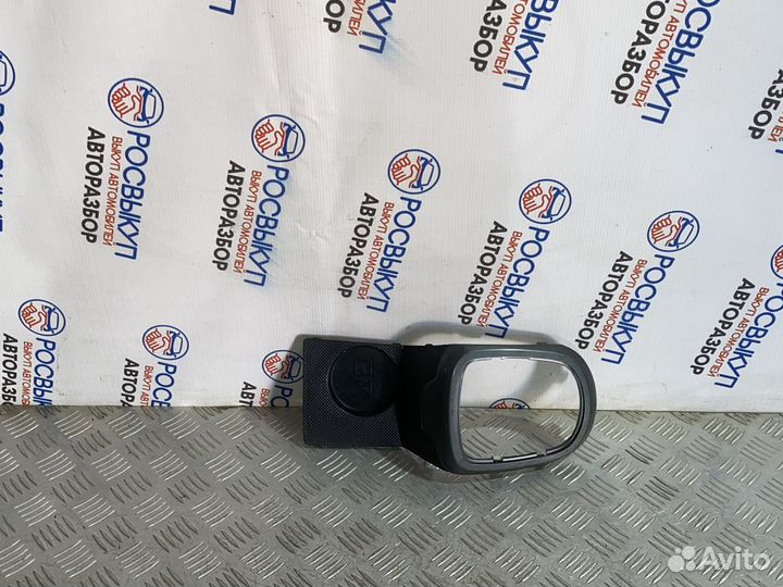 Накладка кулисы Kia Rio (UB) III (2011–2015)