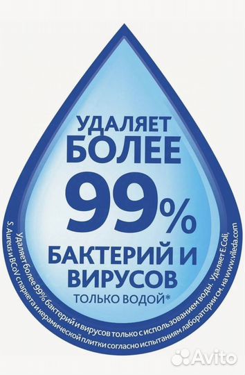 Набор / комплект Видела Новый