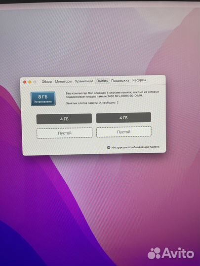 Apple iMac 27 retina 5k