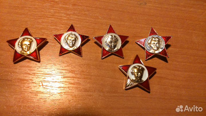 Звездочки времён СССР