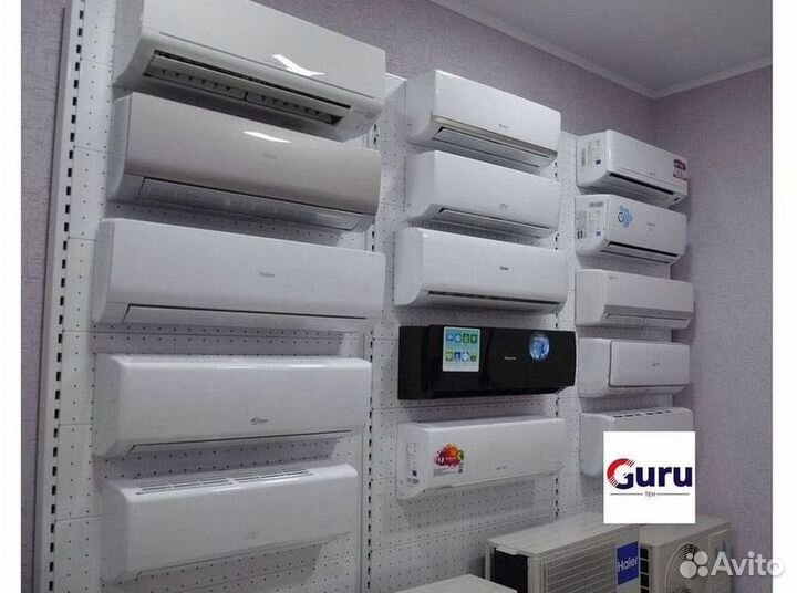 Сплит-системы с гарантией