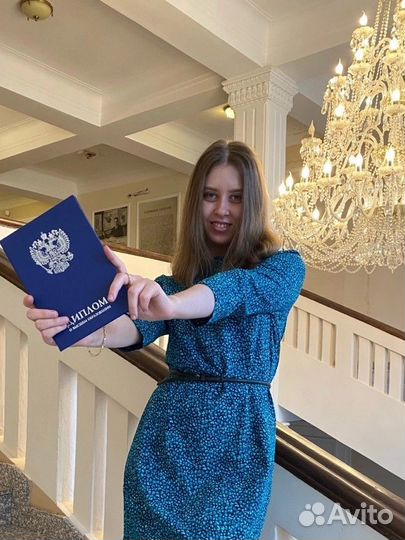 Детский логопед