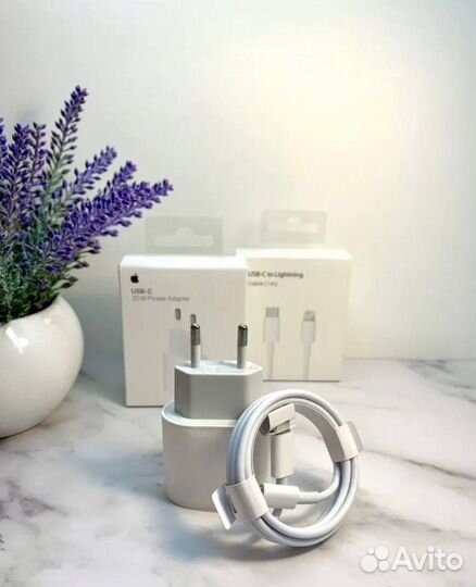 Зарядка на iPhone 20w