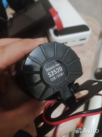 Новая сирена Starline