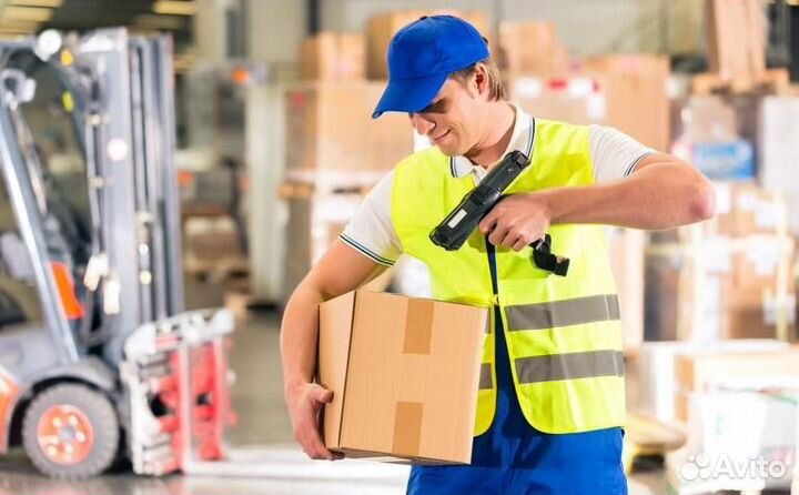 Сборщик заказов вахта