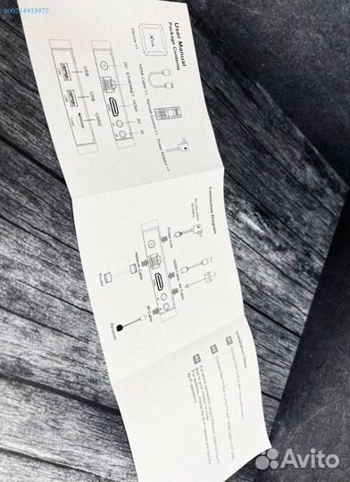 Тв приставка андроид