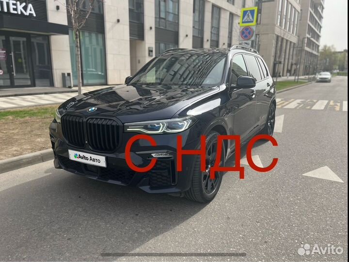 BMW X7 3.0 AT, 2019, 148 000 км