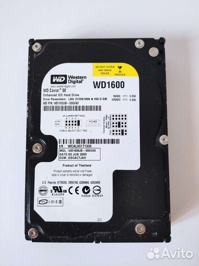 Жесткий диск WD1600 160 Gb