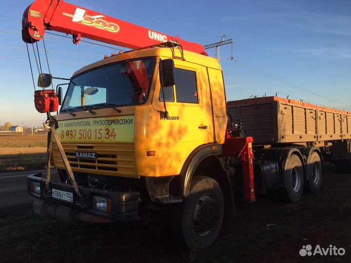 Грузоперевозки 20 тонн открытый бортовой полуприце