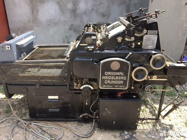 Стоп цилиндр Heidelberg Cylinder 38*52