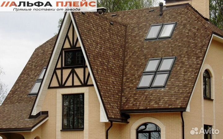 Гибкая черепица