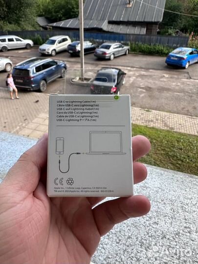 Блок зарядки iPhone 20w