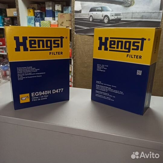 Фильтр АКПП с прокладкой 09G325429E hengst