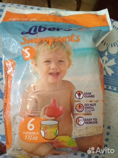 Трусики Либеро для купания