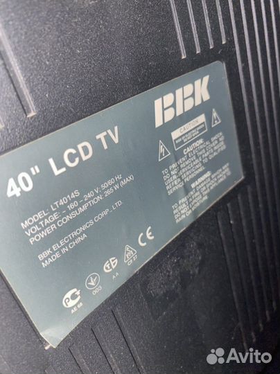 Телевизор Lt4014s