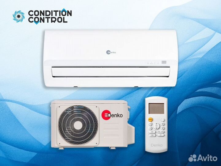 Сплит система установка доставка