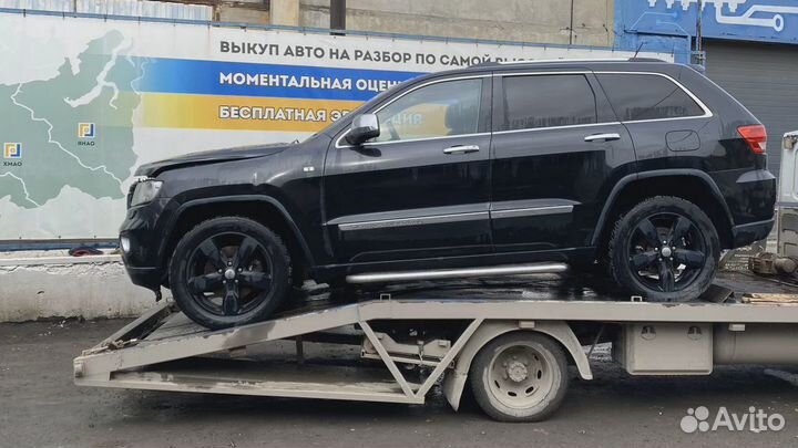 Ниша лючка бензобака Jeep Grand Cherokee (WK2) 680