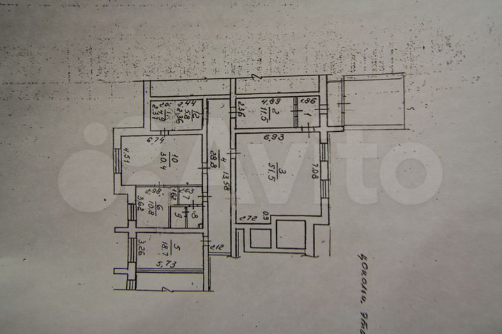 Офис, 52 м²