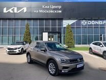 Volkswagen Tiguan 1.4 AMT, 2017, 105 000 км, с пробегом, цена 2 292 000 руб.