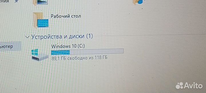 Мощный core i5(4) /4gb/1gb/SSD