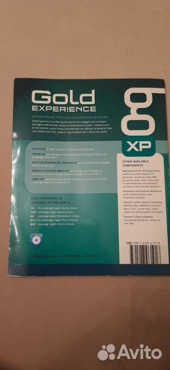 Учебник по английскому Gold Experience