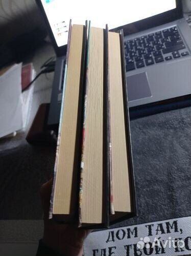 Дюма А. Граф Монте-Кристо в 3 книгах