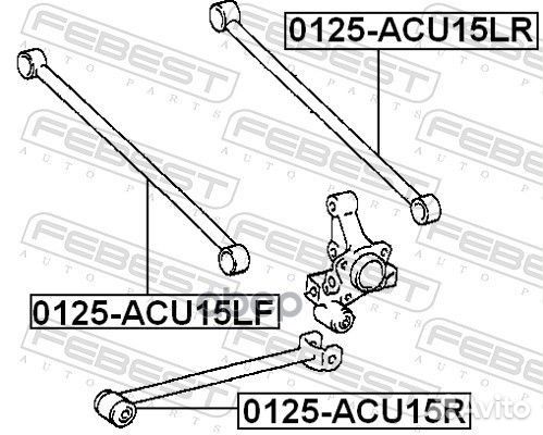 Тяга задняя поперечная (toyota kluger L/V ACU25