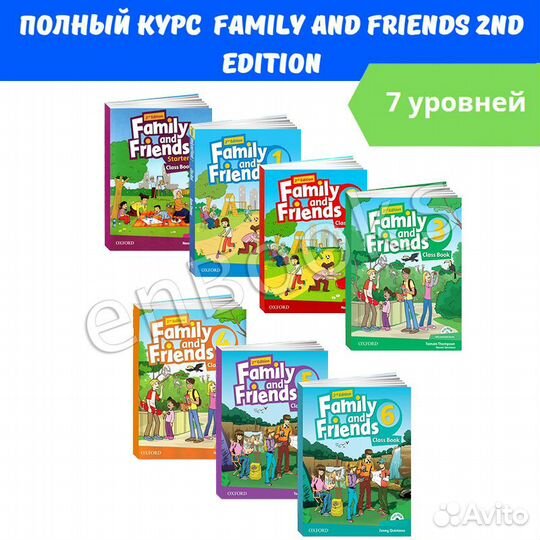 Family and Friends 5 новые