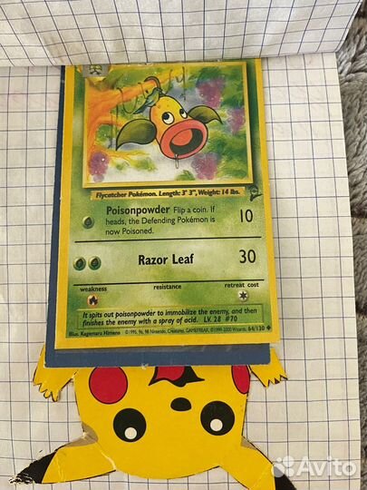 Редкие карты покемон из 2000х