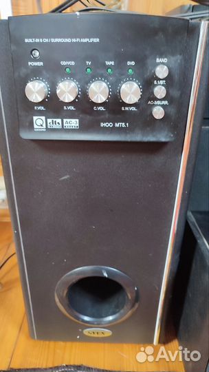 Sven ihoo MT 5.1