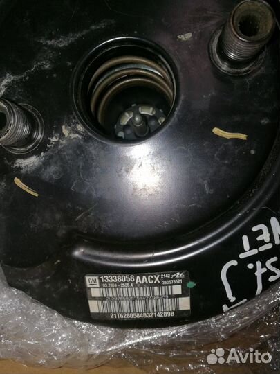 Вакуумный усилитель тормоза Opel