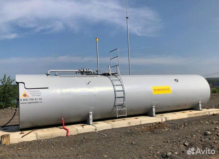 Казс для предприятия