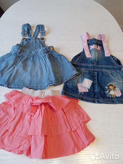 Пакет одежды для девочки 92-98