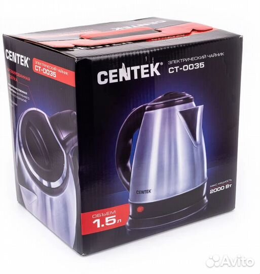 Чайник электрический новый Centek CT-0035