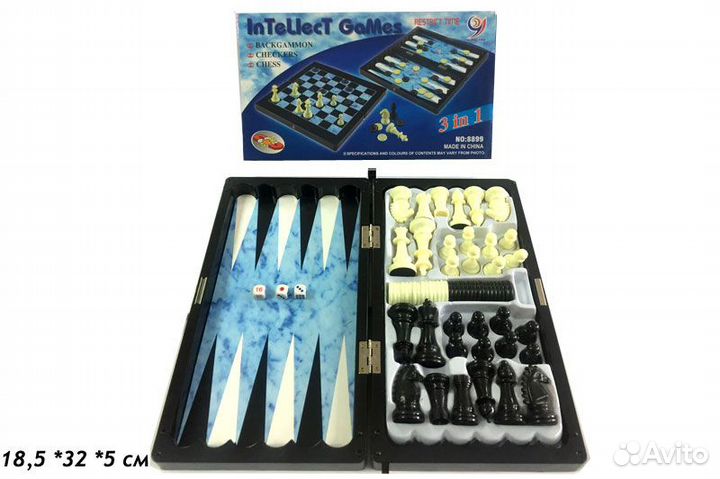 Шахматы, Шашки, Нарды