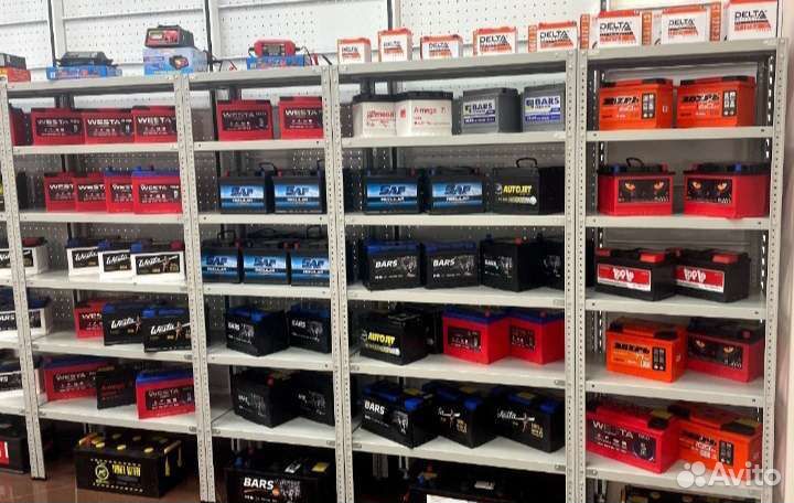 Акб для Fiat punto 42ah/бесплатная доставка