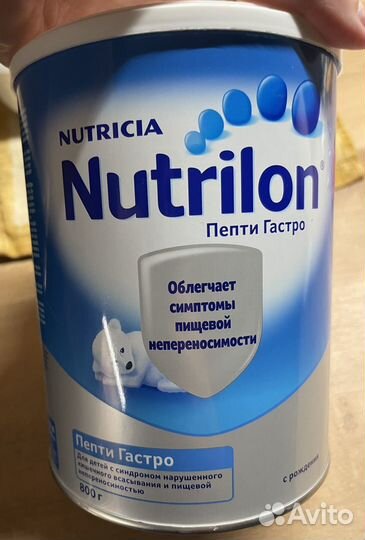 Детская смесь бесплатно