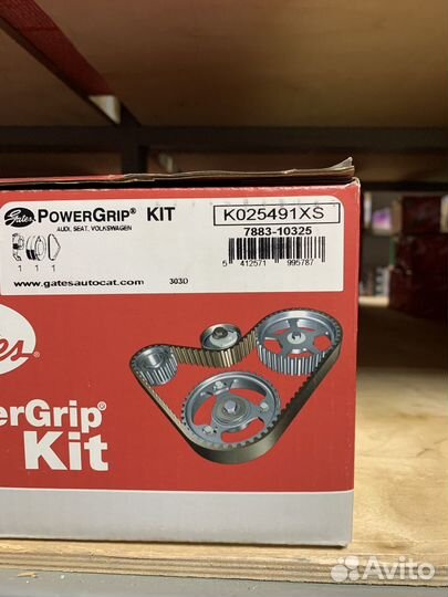 Gates Комплект грм VW / Audi