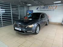 Volkswagen Passat 1.8 AMT, 2011, 212 430 км, с пробегом, цена 1 199 999 руб.